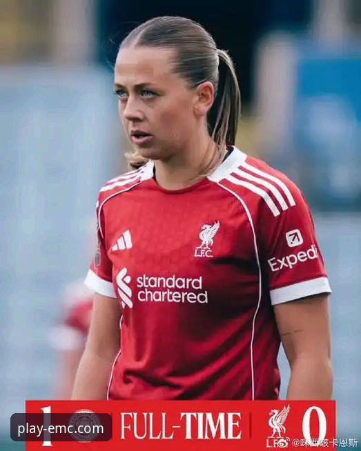 深度解析利物浦晋级之路：易倍体育手机版App官方下载后的战术复盘教程