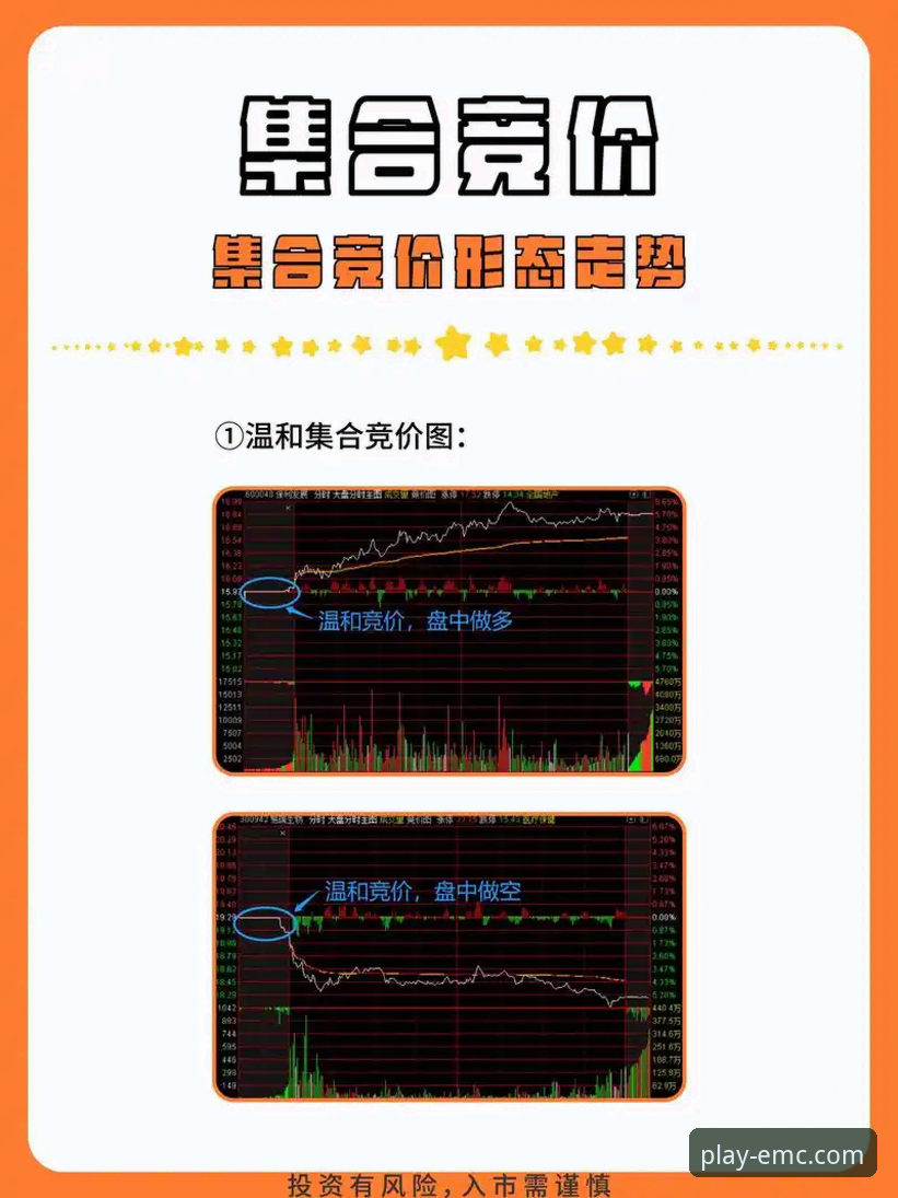 易倍体育新手优惠 易倍体育平台新手必看:3个维度深度解析“易倍体育新手优惠”的价值与获取路径