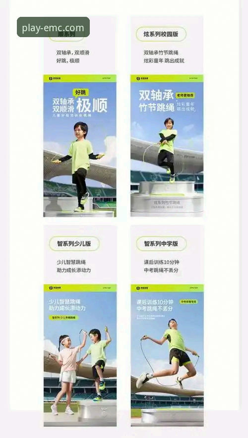 易倍体育平台最新动态：深入解析用户最关心的"易倍体育靠谱吗常见问题"